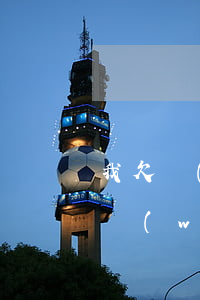我欠網(wǎng)貸還不上想在借可以嗎(網(wǎng)貸借錢還不上)