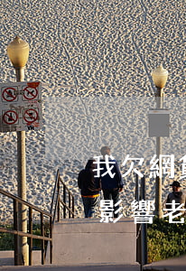 我欠網貸會影響老婆買房子么(自己欠網貸會影響老婆嗎)