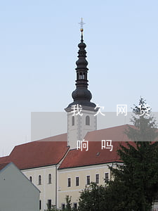 我欠网贷还能坐高铁吗(网贷不还坐高铁有影响吗?)
