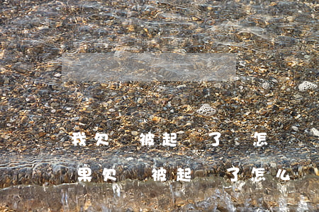 我欠錢被起訴了該怎樣應(yīng)訴(如果欠錢被起訴了怎么辦)