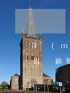 我沒(méi)欠錢說(shuō)我花唄借唄逾期沒(méi)還-我沒(méi)欠錢說(shuō)我花唄借唄逾期沒(méi)還怎么辦