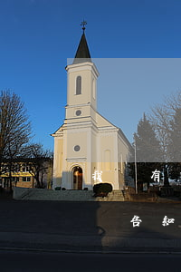 我沒有申請(qǐng)網(wǎng)貸卻告知我還款信息-我沒有申請(qǐng)網(wǎng)貸卻告知我還款信息怎么辦