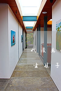 我没离婚可以和别人生孩子吗(婚没离跟别人生孩子怎么办)