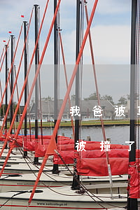 我爸被車撞了怎么個(gè)賠償方法(家人被撞了如何賠償)