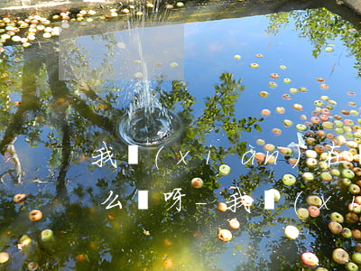 我現(xiàn)在負(fù)債30萬怎么辦呀-我現(xiàn)在負(fù)債30萬怎么辦呀