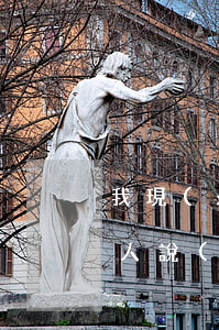 我現(xiàn)在逾期了我想貸款(突然有人說(shuō)你貸款逾期了)