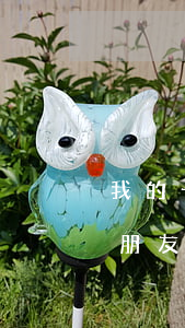 我的一个朋友欠京东金条4万多-我的一个朋友欠京东金条4万多怎么办