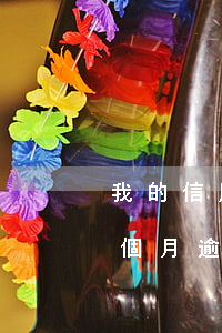 我的信用卡三個月逾期未還款(我的信用卡三個月逾期未還款怎么辦)