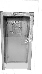 我的借唄欠5000(借唄借了5000)