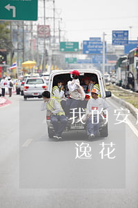 我的安逸花沒有逾期為什么借不了-我的安逸花沒有逾期為什么借不了錢了