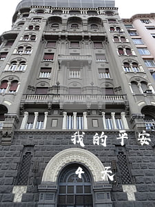 我的平安信用卡逾期了五天(平安信用卡逾期4天)