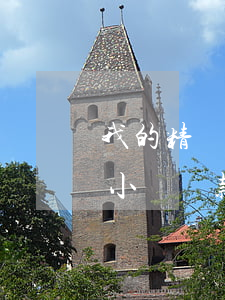 我的精準(zhǔn)扶貧貸款逾期了(扶貧小額貸款逾期原因分析)