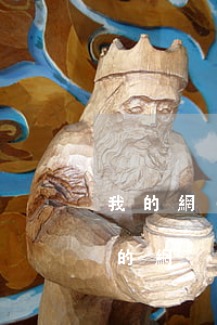 我的網(wǎng)商貸怎么就500-我的網(wǎng)商貸怎么就500萬(wàn)額度了