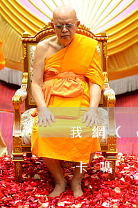 我網(wǎng)貸有很多逾期能申請信用卡嗎-我網(wǎng)貸有很多逾期能申請信用卡嗎安全嗎