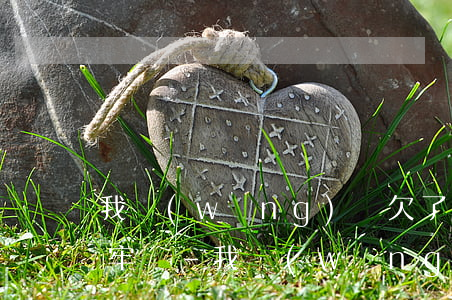 我網(wǎng)貸欠了1200沒還會坐牢嗎-我網(wǎng)貸欠了1200沒還會坐牢嗎知乎