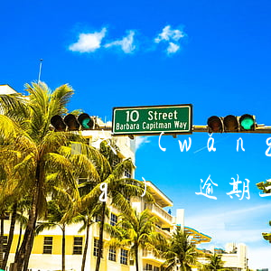 我網(wǎng)貸欠了幾年了(網(wǎng)貸逾期三年)