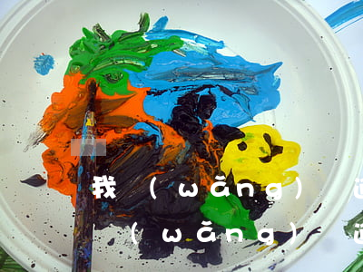 我網(wǎng)貸逾期發(fā)律師函(網(wǎng)貸逾期發(fā)來律師函)