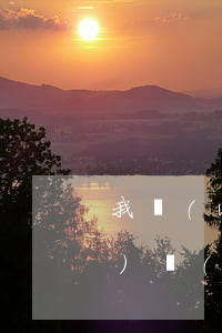 我網(wǎng)貸逾期能全款買(mǎi)車(chē)嗎(網(wǎng)貸逾期可以全款買(mǎi)車(chē)嗎)