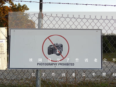 我网贷欠了些钱老公不想和我说话-我网贷欠了些钱老公不想和我说话怎么办