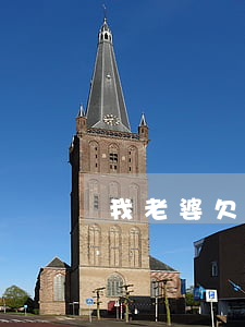 我老婆欠信用卡未还(我老婆欠信用卡未还)
