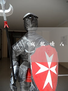 我被情人騙了能起訴嗎(給情人幾十萬能告詐騙嗎)