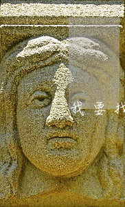 我要找免費律師(我要找免費律師打官司)