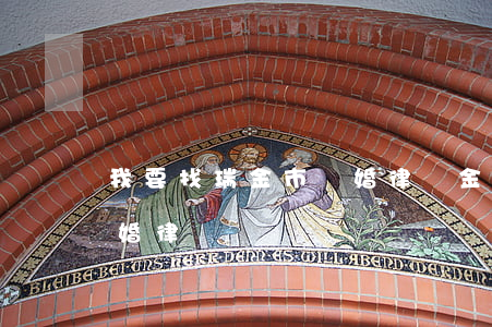 我要找瑞金市離婚律師(金華專業(yè)離婚律師)