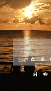 我要起訴離婚怎么起訴到哪個部門(離婚起訴到哪里起訴)