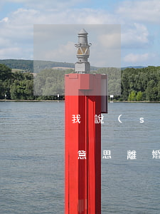我說(shuō)離婚老公信息都不回什么意思(離婚后不回信息說(shuō)明什么)