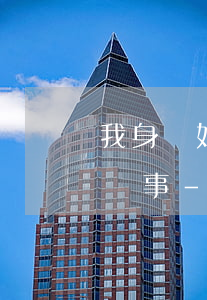 我身邊好多人欠網(wǎng)貸都沒還都沒事-我身邊好多人欠網(wǎng)貸都沒還都沒事怎么辦