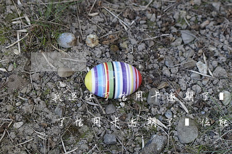 我退休了信用卡逾期了單位能管嗎-我退休了信用卡逾期了單位能管嗎怎么辦