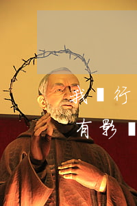 我銀行貸款逾期四個月了(銀行貸款逾期四天有影響嗎)