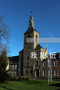 我附近的律師事物所(附近事務所律師)