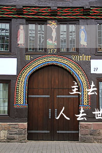 戶主去世房產(chǎn)怎么繼承(房子主人去世了房子怎么繼承)