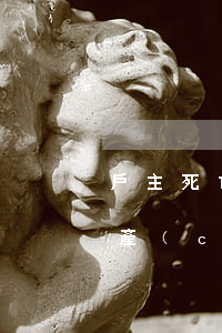 戶主死亡繼承交稅嗎(死亡后 直系親屬繼承房產(chǎn) 還要交稅嗎)