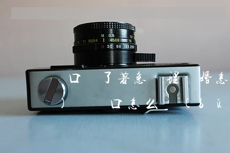 戶口丟了著急辦理離婚怎么辦(離婚補(bǔ)辦戶口怎么補(bǔ)辦)