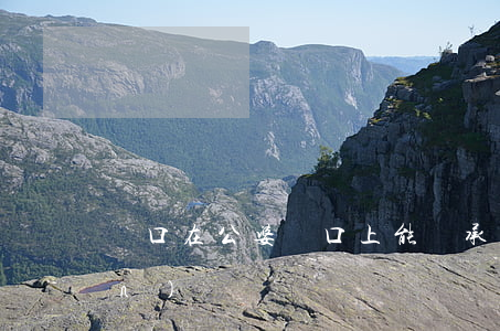 戶口在公婆戶口上能繼承公婆遺產(chǎn)嗎