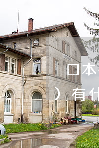 戶口本在繼承遺產(chǎn)時(shí)有什么作用(戶口本跟遺產(chǎn)有關(guān)系不)