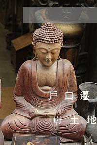 戶口遷出去了怎么繼承父母(戶口遷出繼承父母土地)