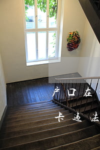 户口在香港信用卡逾期会起诉吗(香港欠信用卡违法)