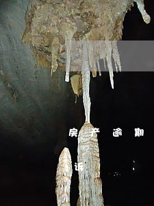 房产逾期被起诉怎么办-房子连续逾期被起诉