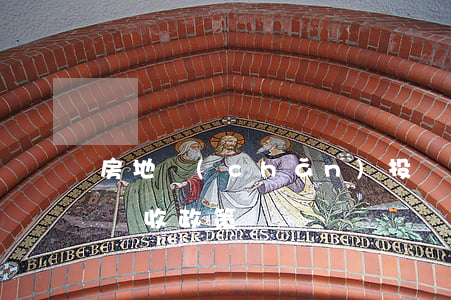 房地產(chǎn)投資信托基金國際比較稅收政策