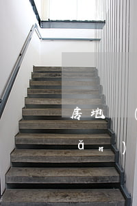 房地產(chǎn)稅怎么收(房地產(chǎn)稅如何征收)