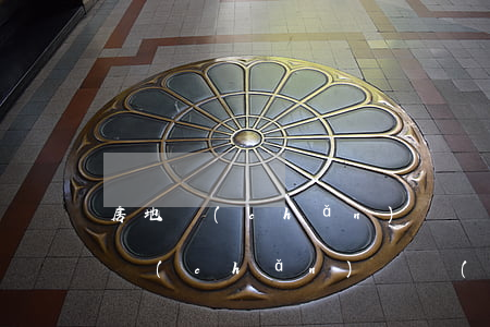房地產(chǎn)開發(fā)五證，房地產(chǎn)開發(fā)五證齊全是指的什么