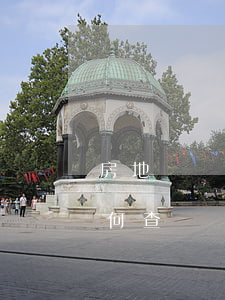 房地產開發(fā)五證包括哪些（購房時如何查詢開發(fā)商的五證）