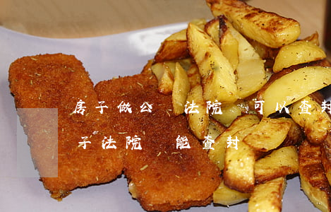 房子做公證法院還可以查封嗎(公安查封了房子法院還能查封嗎)