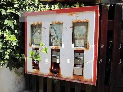 房子房貸沒(méi)有還清怎么離婚(離婚有房貸沒(méi)還完的情況下怎么辦)
