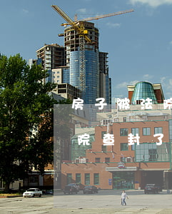 房子被法院封了怎么办可以卖掉吗(房子被法院查封了还能卖吗如果解封能买吗)