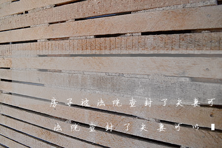 房子被法院查封了夫妻可以辦離婚嗎(房子被法院查封了夫妻可以辦離婚嗎)