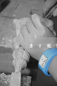 房子被火燒了,還有一層可以往上建嗎